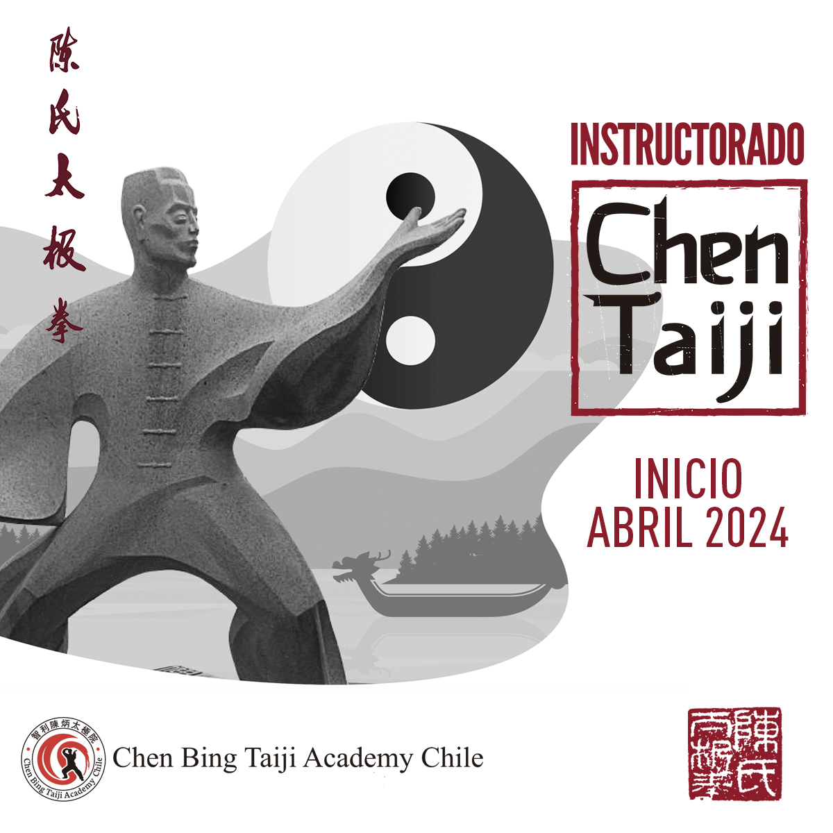 Instructorado de Chen Taiji nivel 1 2024